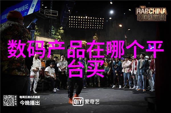 水质检测费用解析如何科学评估家用水源安全性
