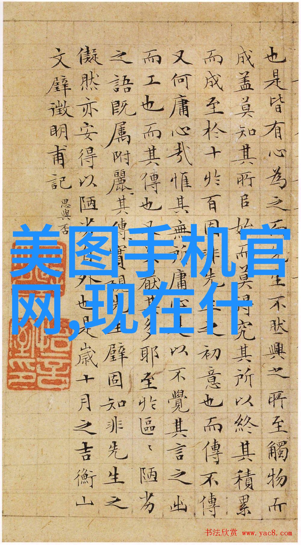 净水器水质检测标准水质监测参数