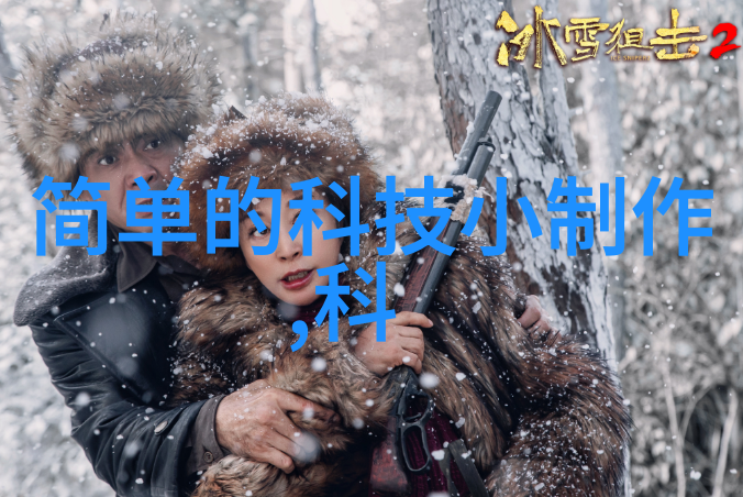 密封件设备的节能减排措施有哪些