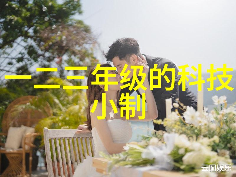 家居美学-佳园装饰创意空间的艺术匠人