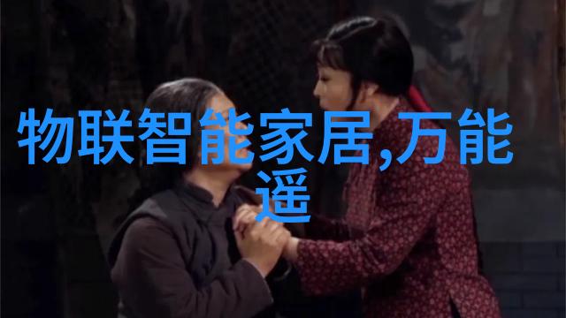 螺旋输送管道技术的革命性进步提升物料运输效率与安全性