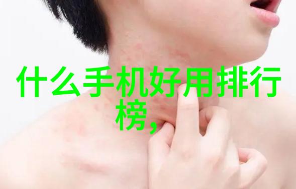 Aspen固定床反应器高效化学物质合成设备