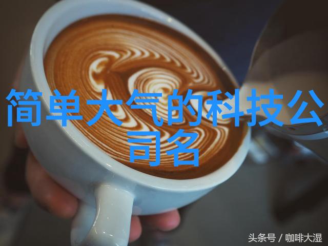 化工胶囊剂机械探讨创新技术与应用