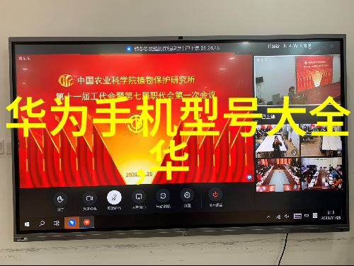 喷漆房环保设备在节能方面有何优势