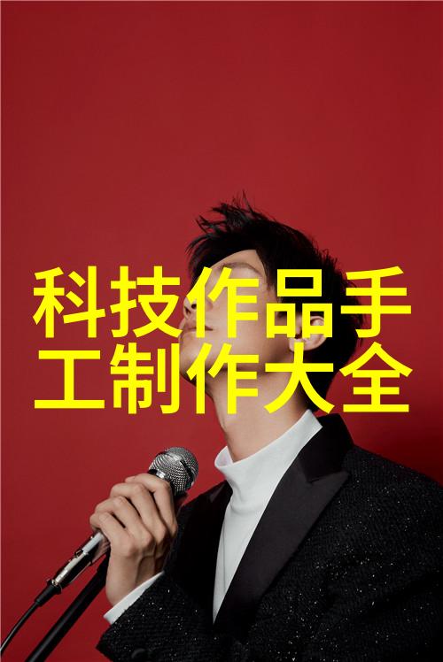 pp-r管材高品质的耐压聚丙烯管道系统