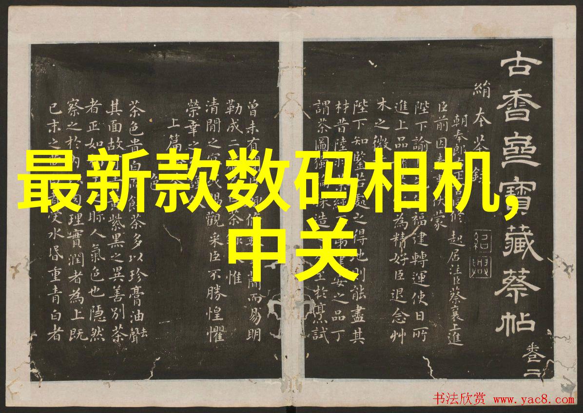 你的饮用水安全吗跟着环保监测站一起查证