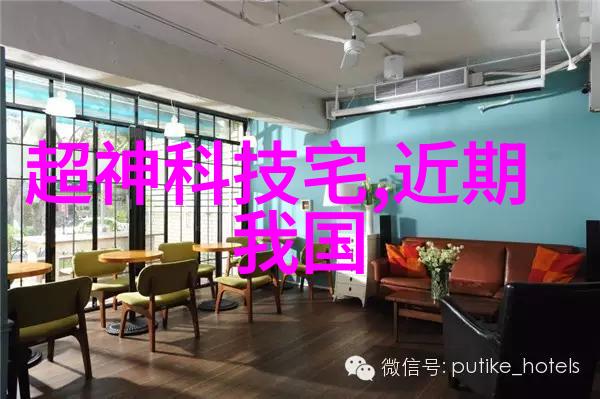 实验室纯水机设备确保科研纯净的源泉