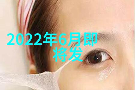 等离子灭菌器我的家用消毒新伙伴