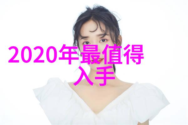翻新居所从规划到完工的七个关键步骤