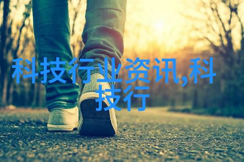 沥青之谜城市的黑血是怎样流淌的