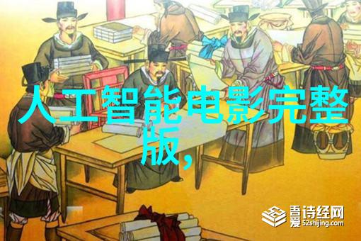 详实的反映情况报告格式范文模板与撰写技巧