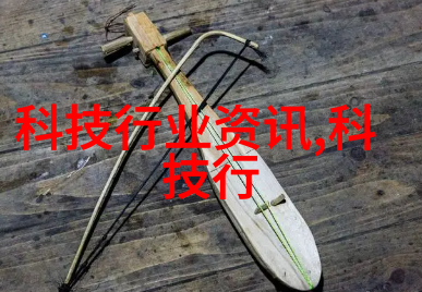 中国顶尖央企机器人公司排名智能制造创新领导者