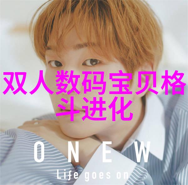 常见化工物质的特殊贮存需求分析