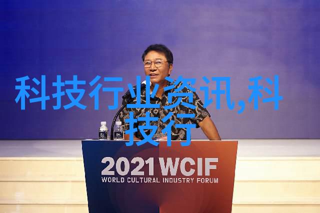 不锈钢创意产品光影织梦者