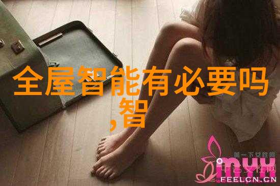 实验室反应釜价格高效化学混合设备成本