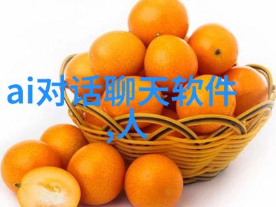 动态管式反应器我的化学实验室的新宠儿