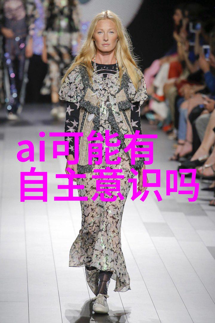 保温涂料御寒魔术师的秘密武器