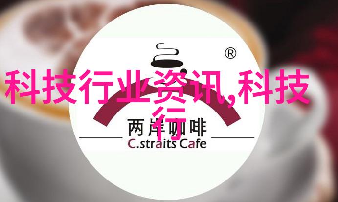难道2012年平板电脑出货量将达7080万台增长162我们还需要深入探讨嵌入式与单片机的关系和区别吗