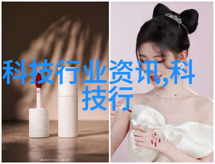 探索无问之境东西方智慧的交响
