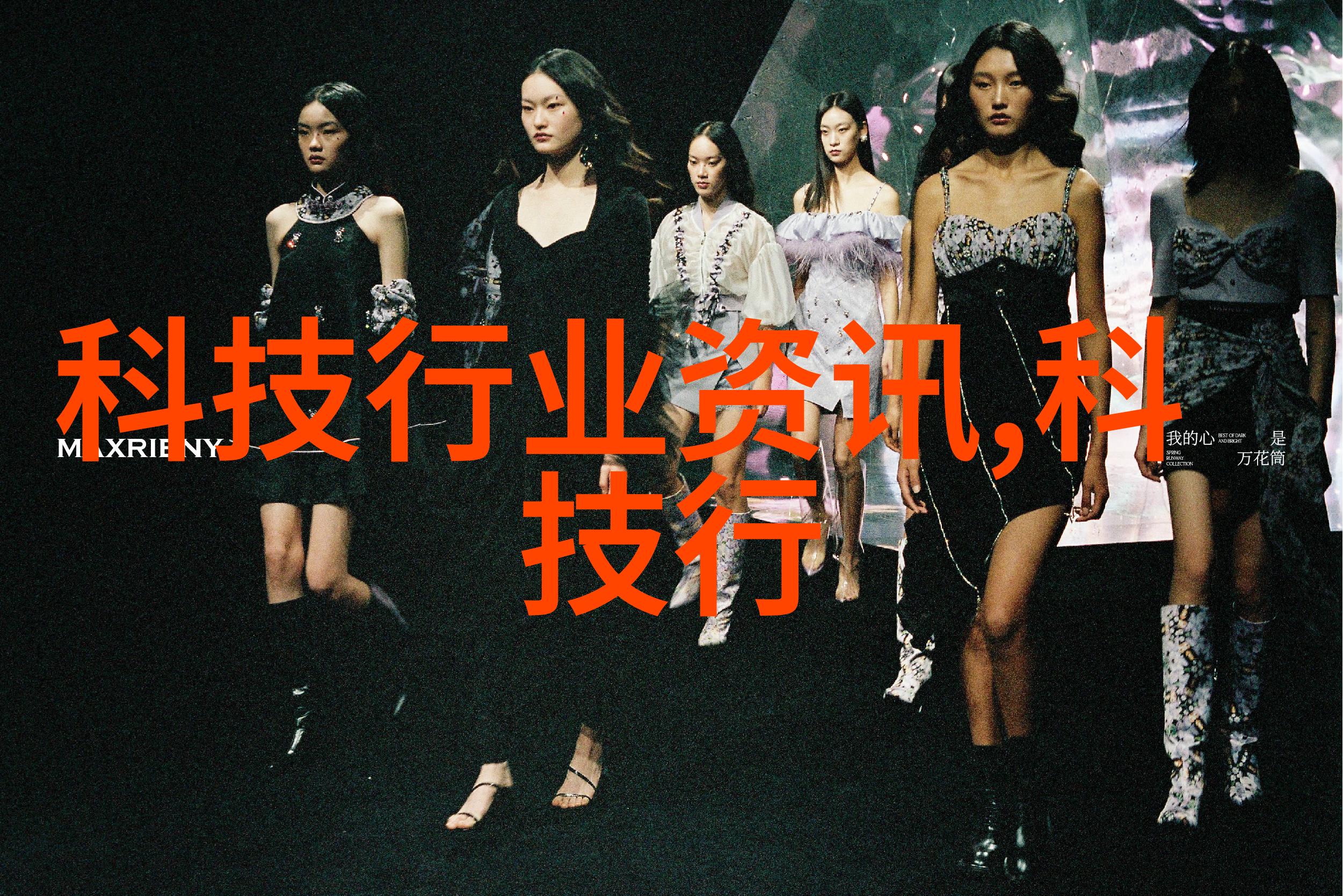 DDS-11A电导率仪之谜如何揭开其测量精度的神秘面纱