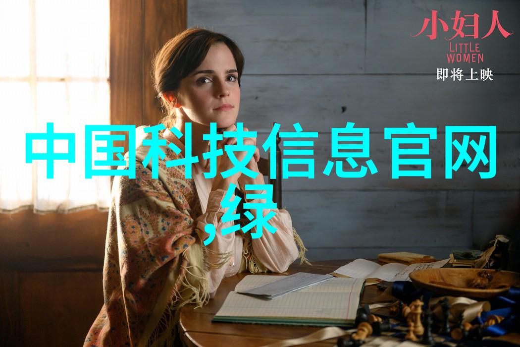 如何选择合适的化工新材料