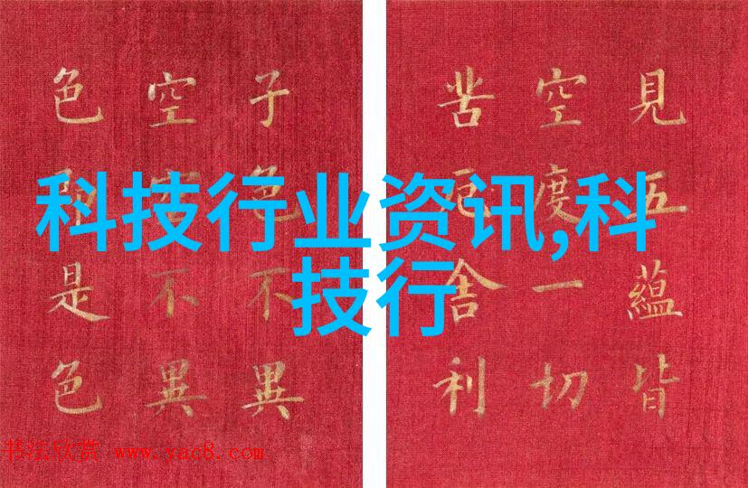 家居梦工厂创意装饰绘制生活画卷