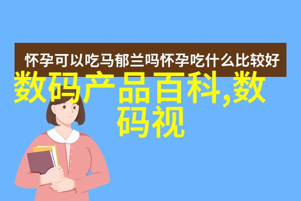 不锈钢管材规格表大全精选标准与应用指南