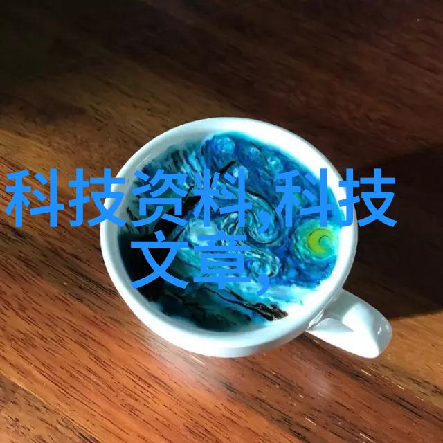 实施人工湿地工程时考虑到的火山岩选材因素