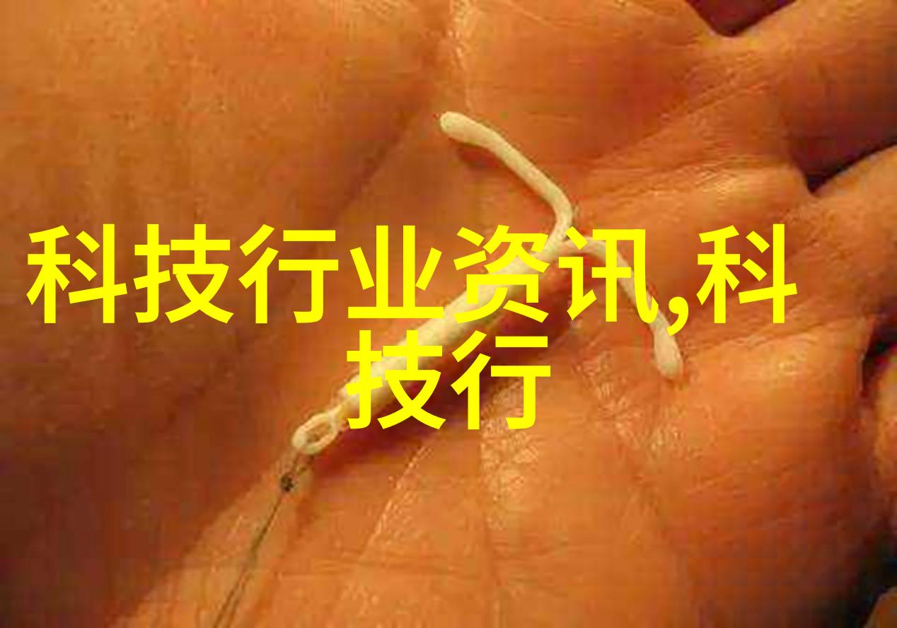 通体砖我是不是有点变成硬汉子了