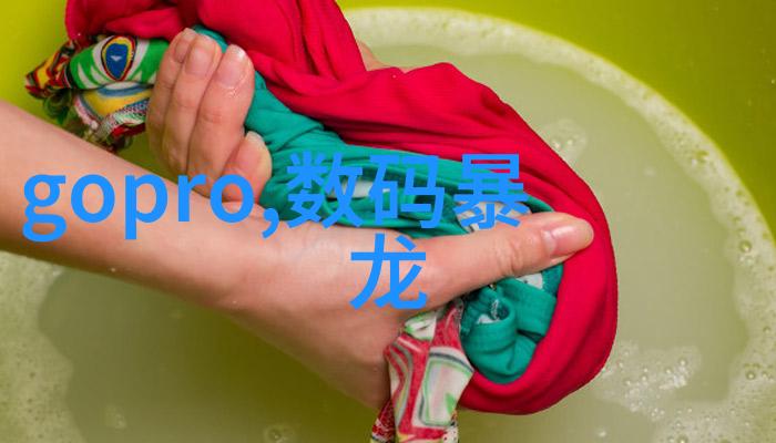 高速公路之旅1980年的肉体内世界