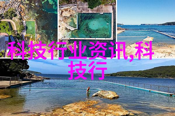 九鼎之光古代文物的装饰艺术