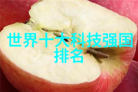 日本青春风华十七岁的自由与梦想