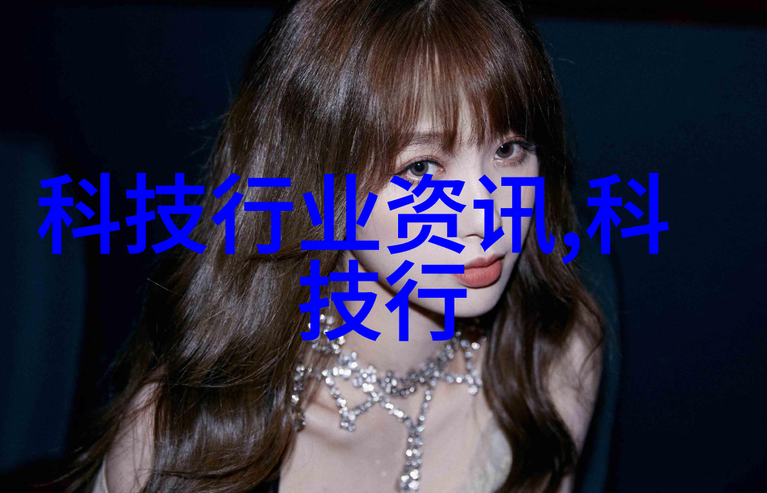 丝网填料与波纹填料的对比之旅织梦材料世界的双重魔力
