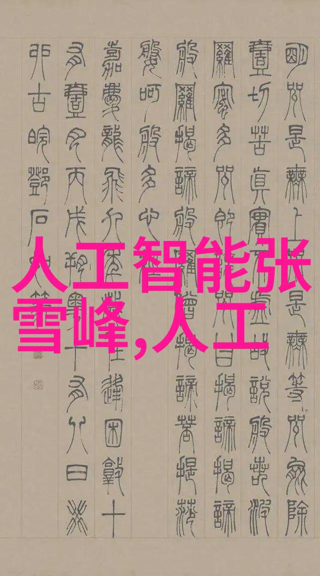 水管材种类概述选择合适的水管材料
