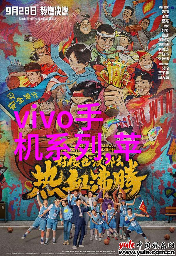蓝天净化废气处理系统的精彩工艺探秘