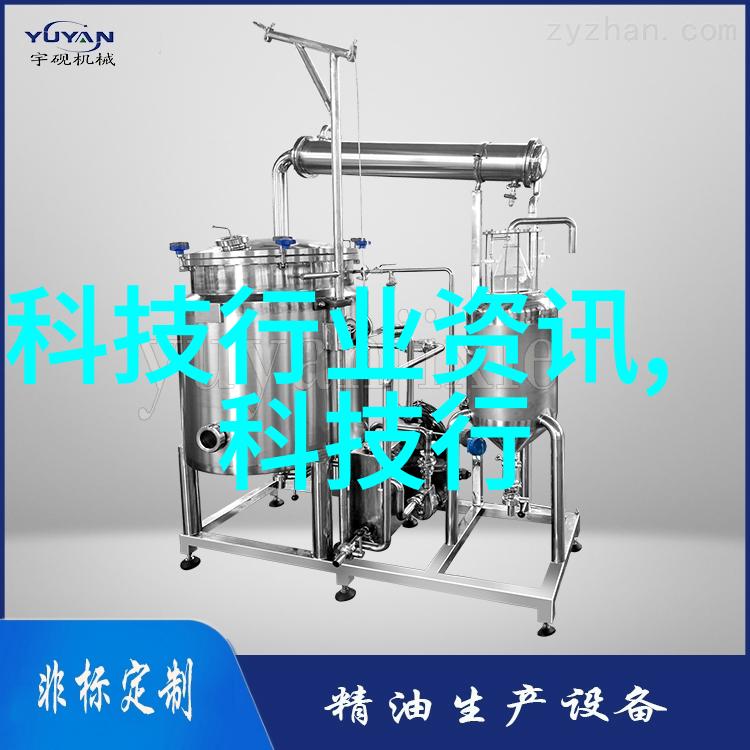 锦夜来否我等你在星光下揽月