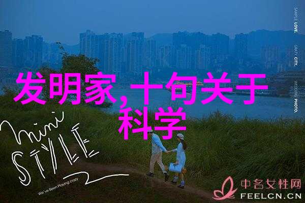 水源监测与环境保护揭秘水质检测的重要性
