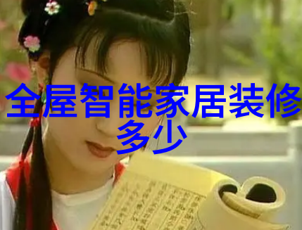色彩搭配艺术让你的墙面颜色讲述故事
