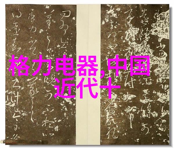 外墙防水补漏技术专业防水施工确保建筑物长期不渗透