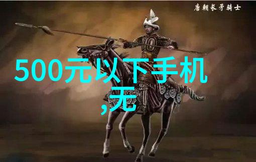 新手如何正确理解管式离心机结构图