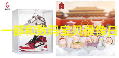 个人独资企业合伙企业和有限公司的选择与区别