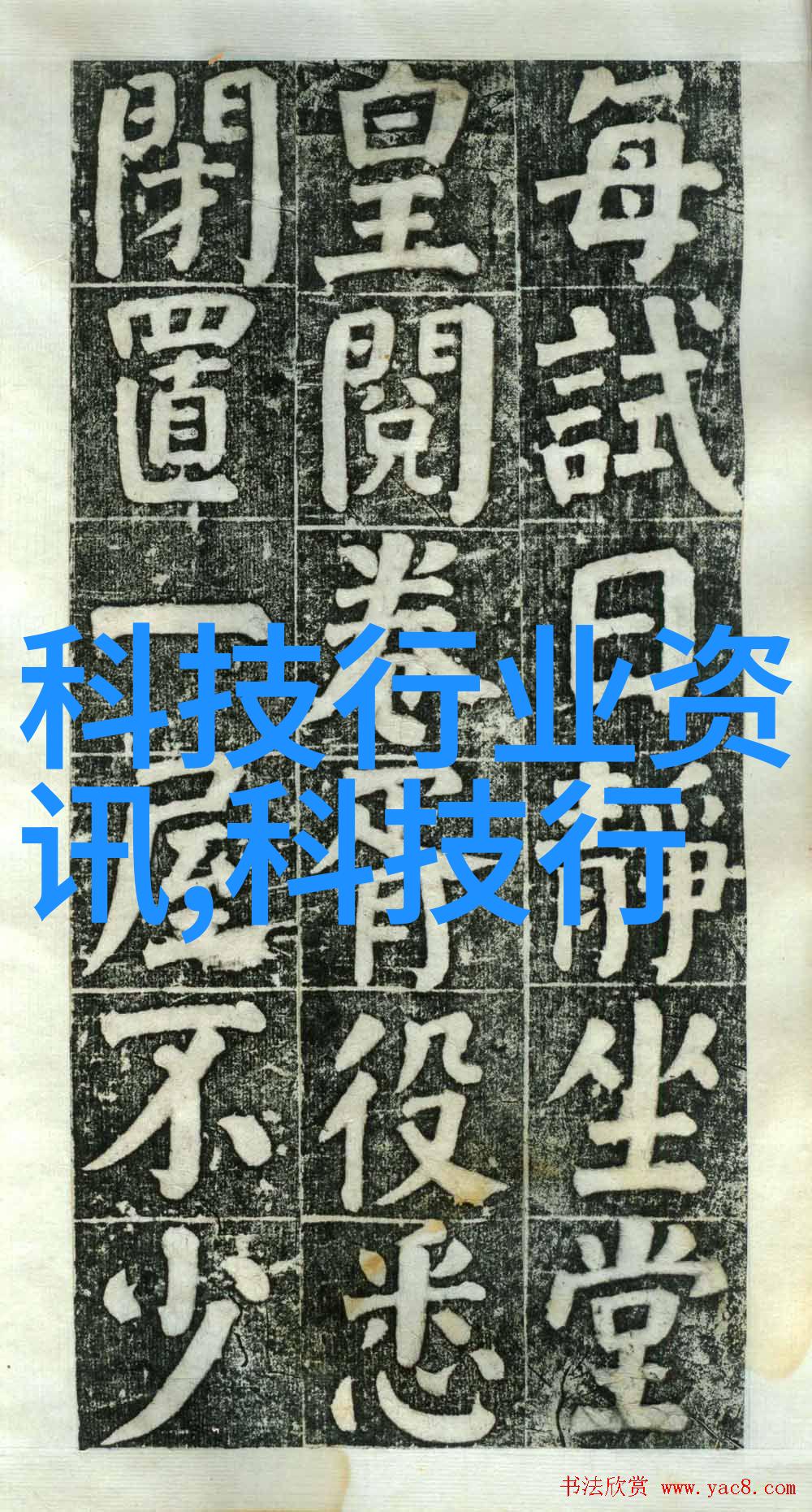 低温烘箱在生物样品处理中的作用与重要性