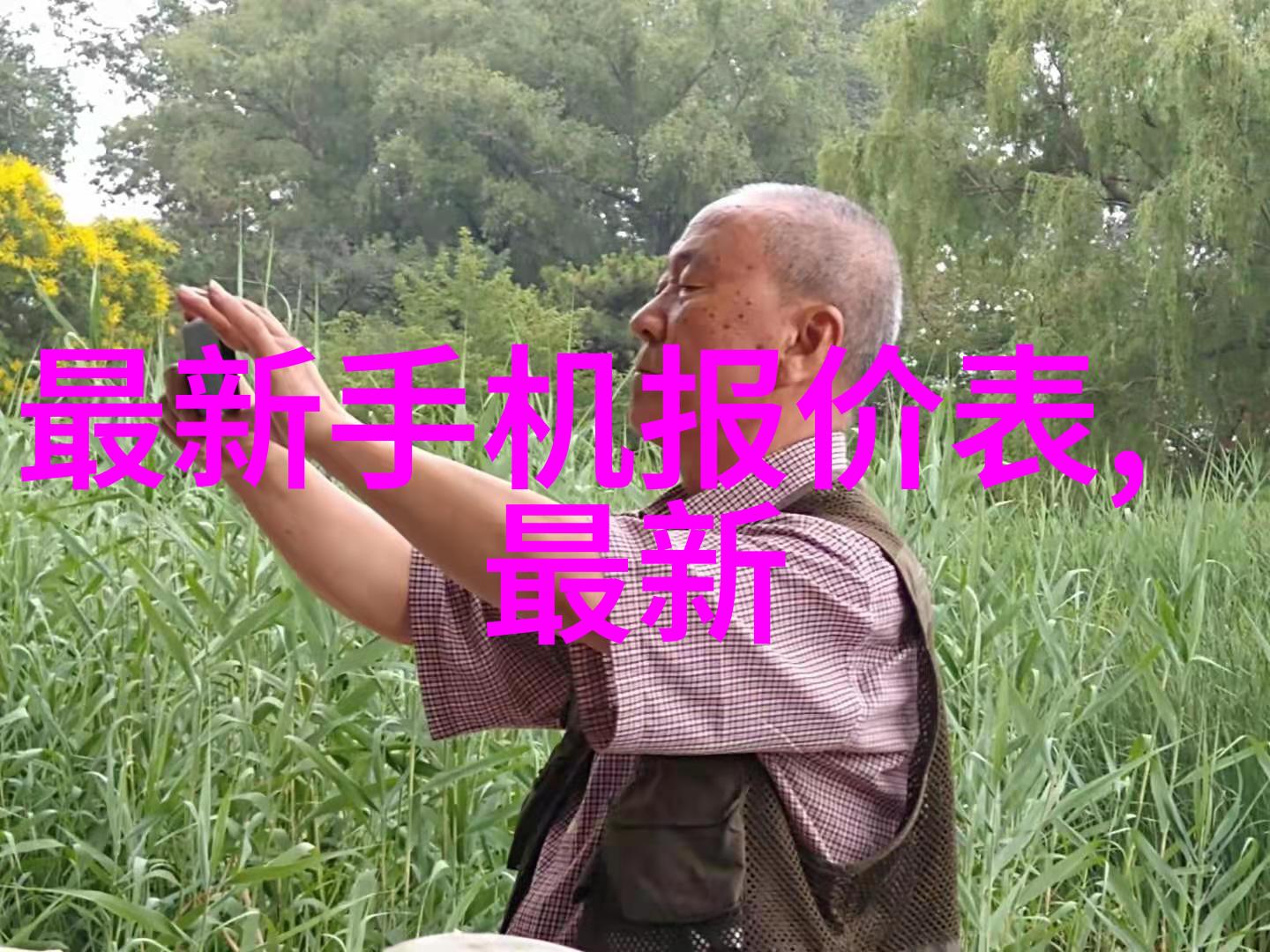 我的制冷设备厂夏天不怕热了