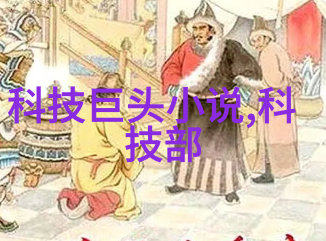 仓储系统中的关键设备概述
