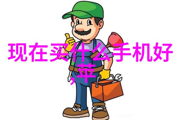 在大自然的怀抱中左手轻触惠而浦的微波炉维修服务右手则是精准地印刻着格兰仕全品类的品牌象征