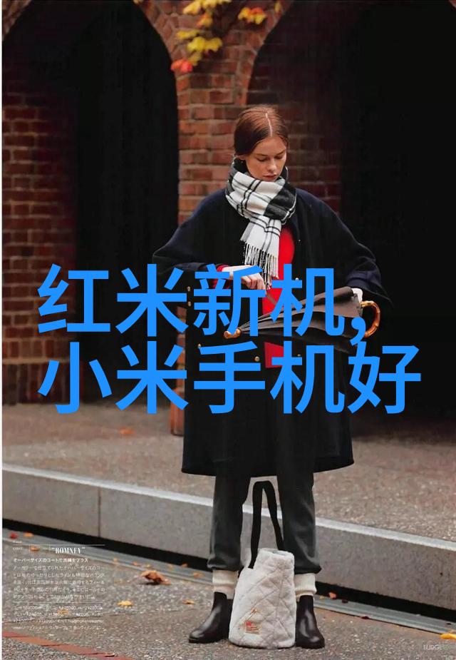 工业级防护化工药品包装材料的选择与应用