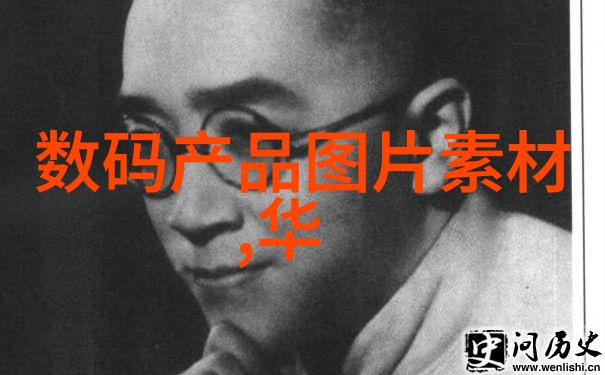 卫生间小巧精致如何在4平米内营造舒适空间