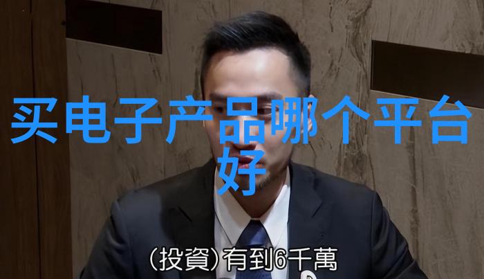 瑷瑷瑷探索文化传承与现代创新