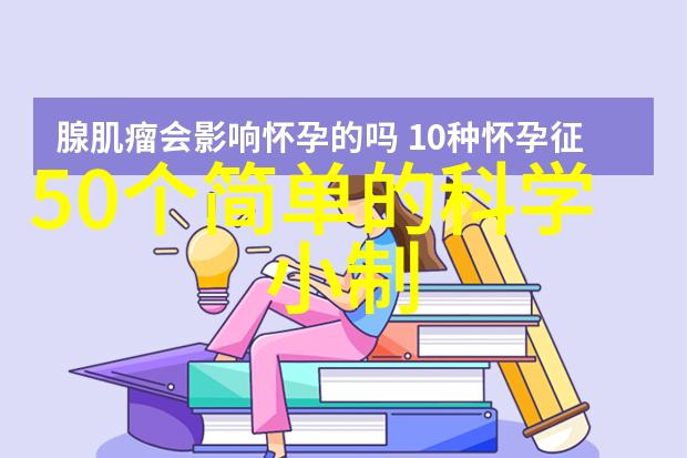波纹之韵tjh25型填料的诗篇