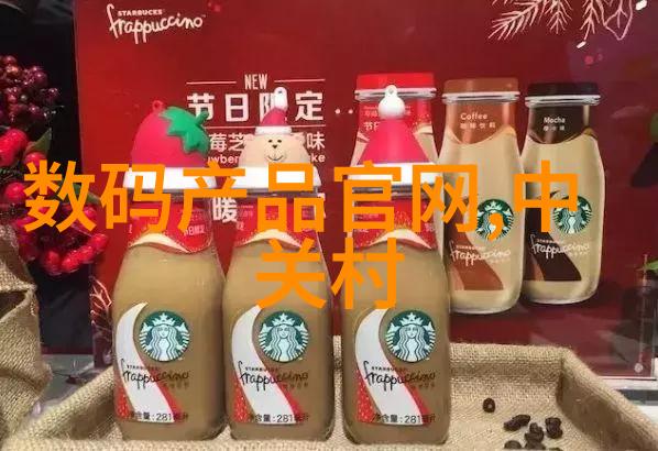 化学反应器价格盘点了解不同型号的成本与优势